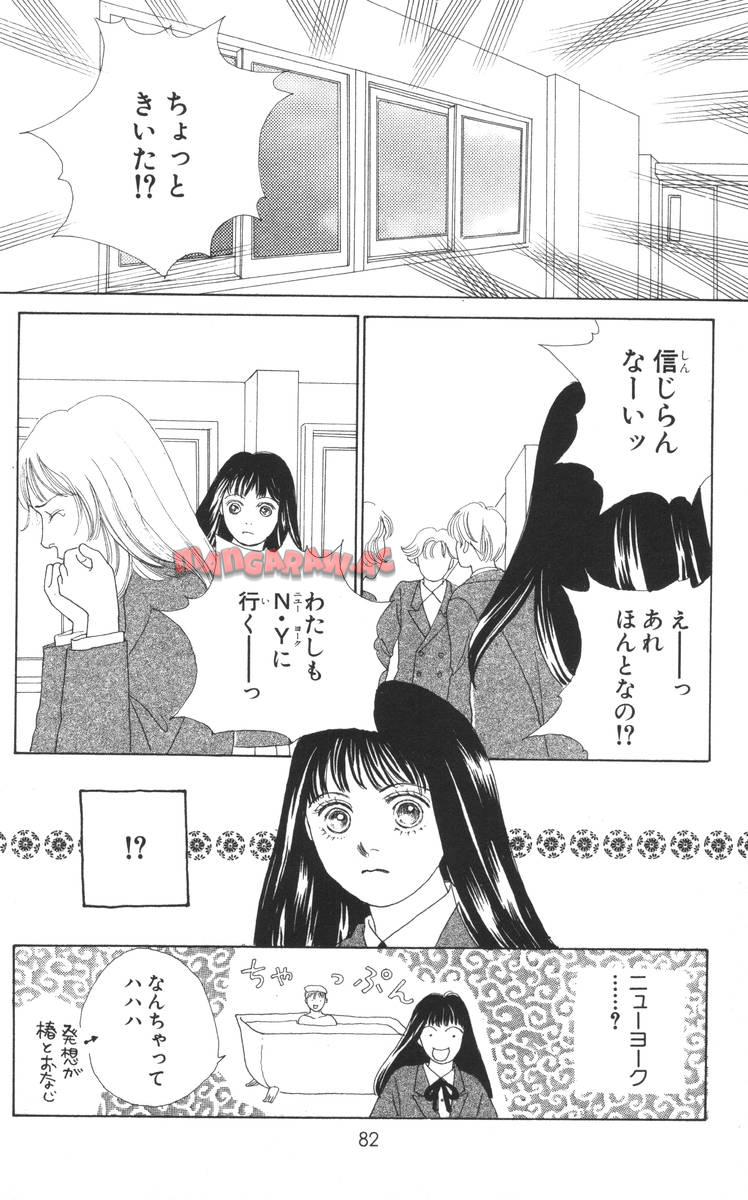 P82
