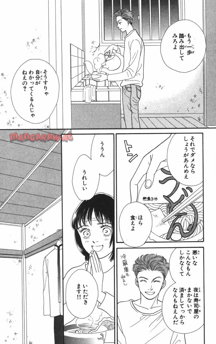 P116
