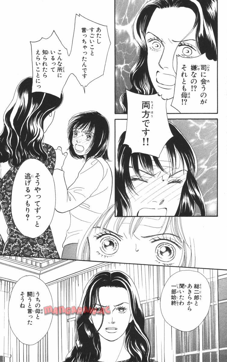 P127
