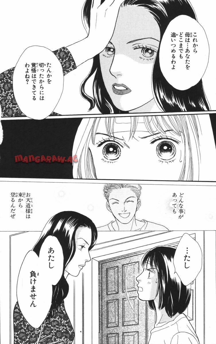 P128
