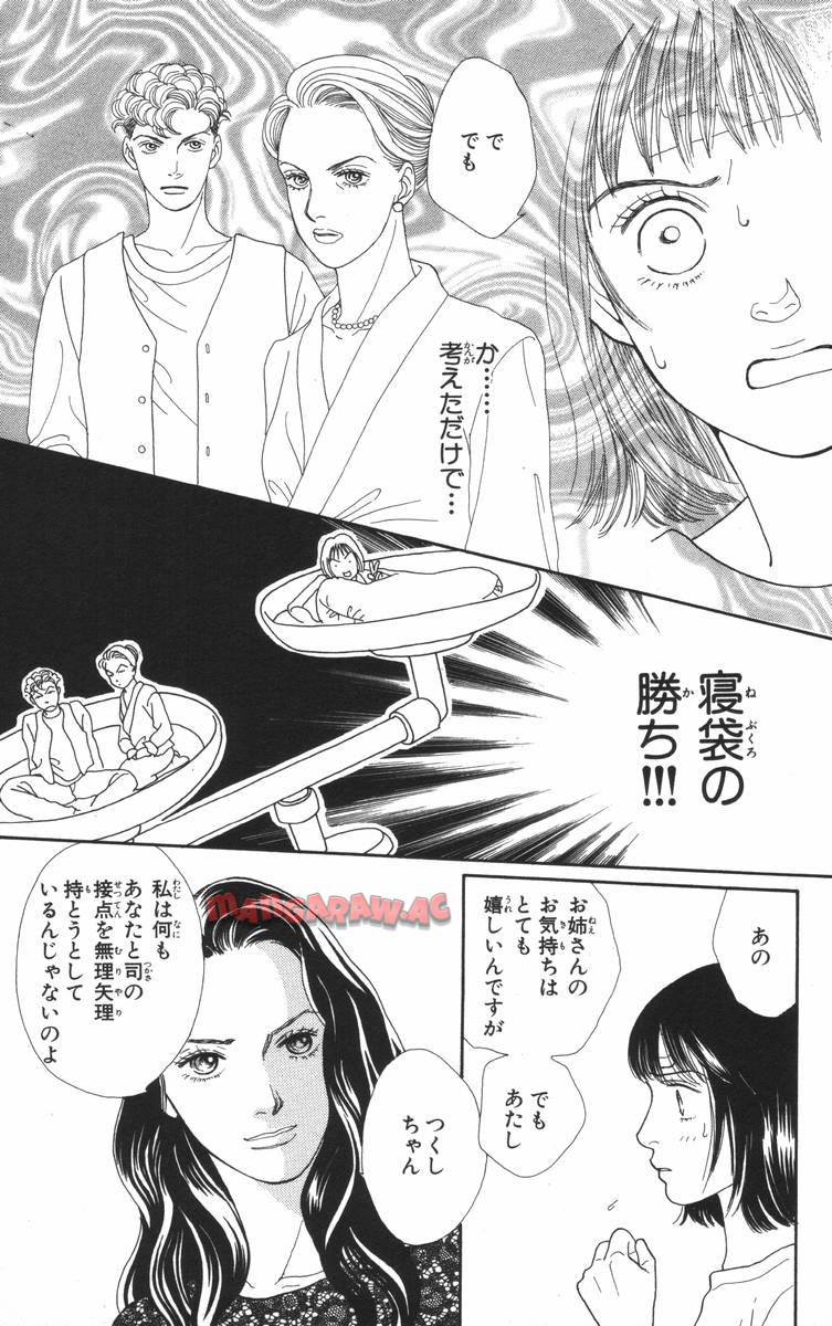 P133