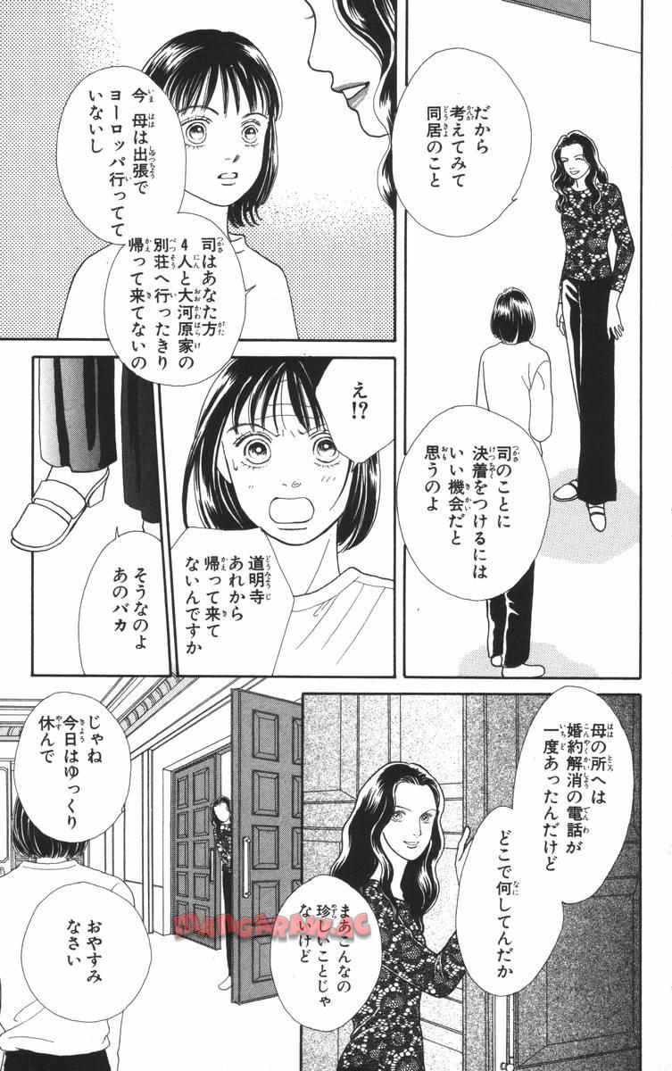 P141
