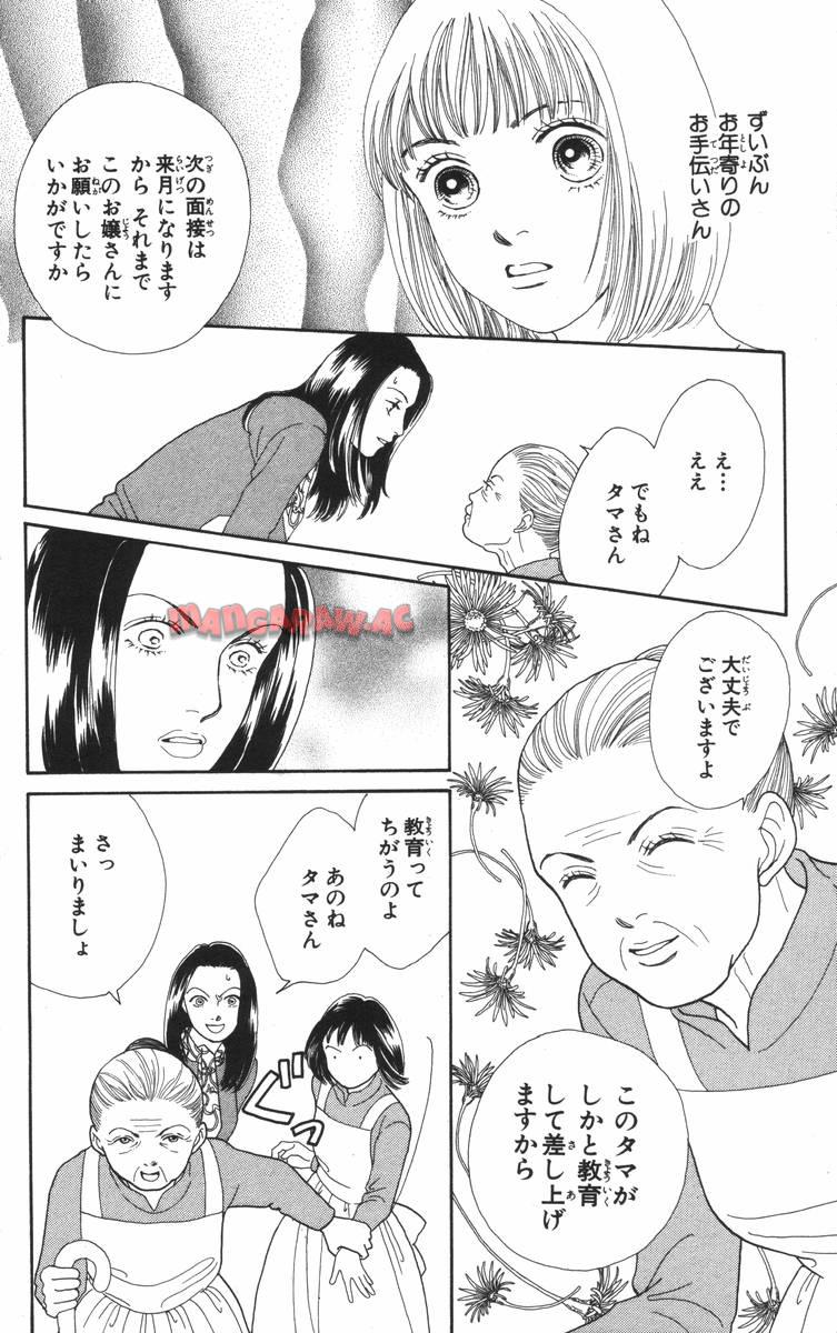 P164