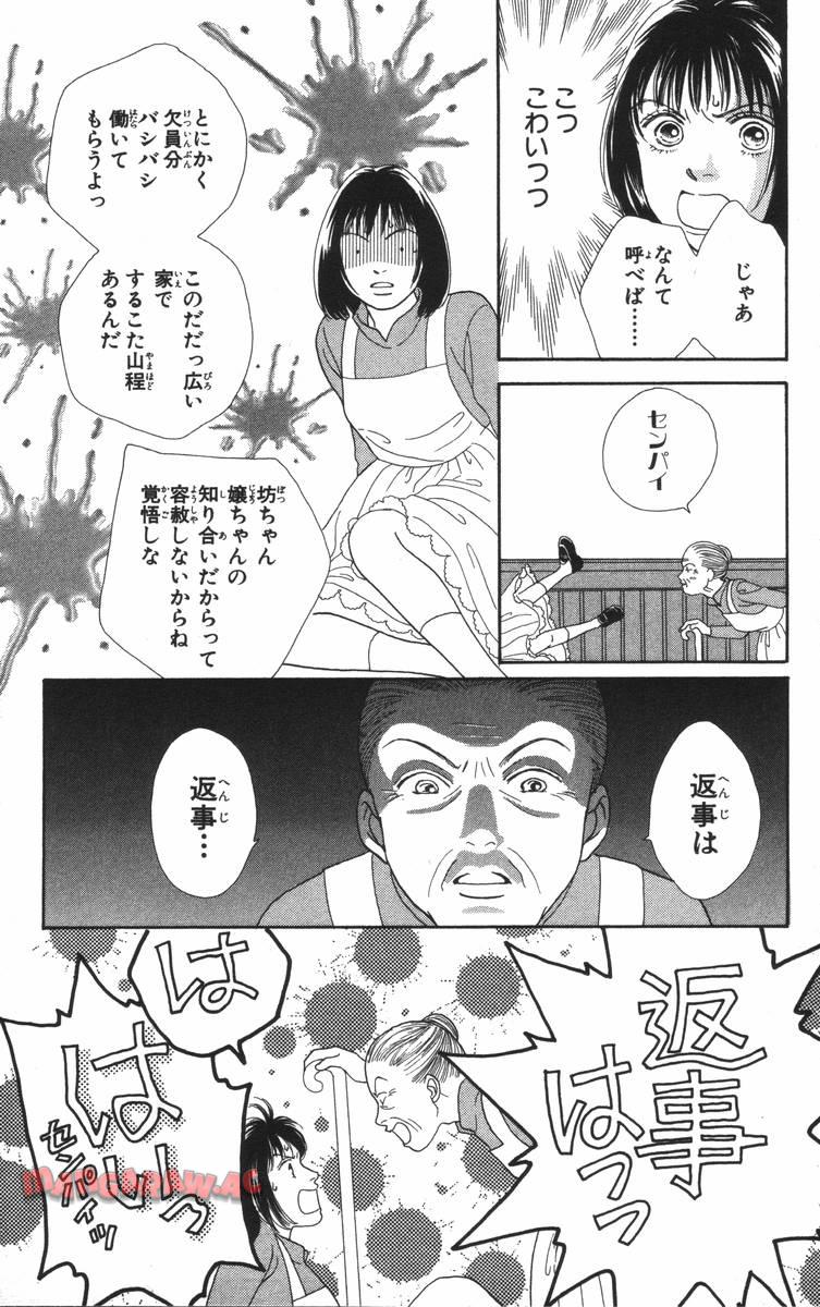 P167