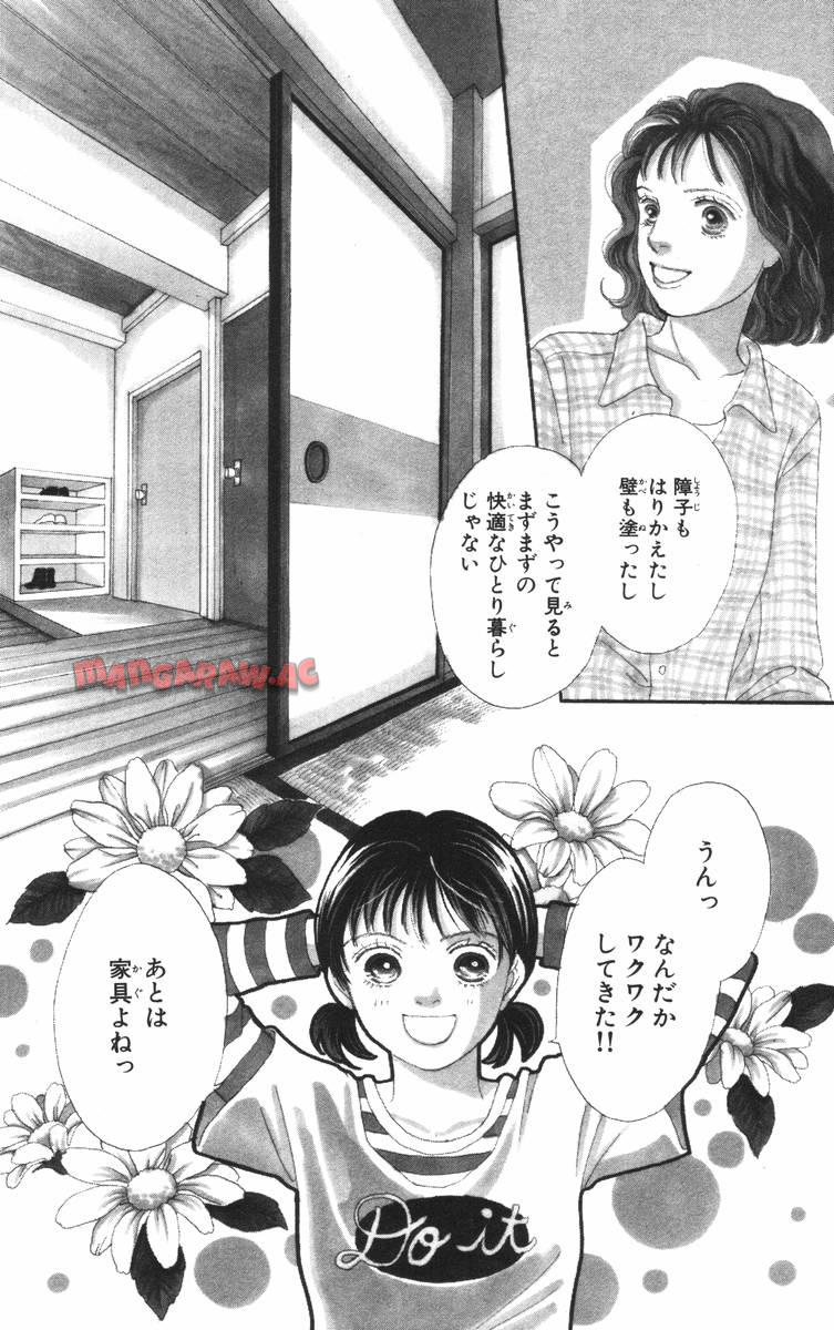 P54