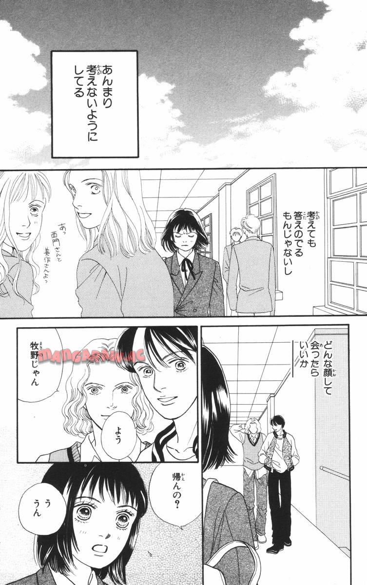 P59