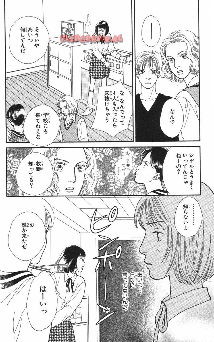 P68