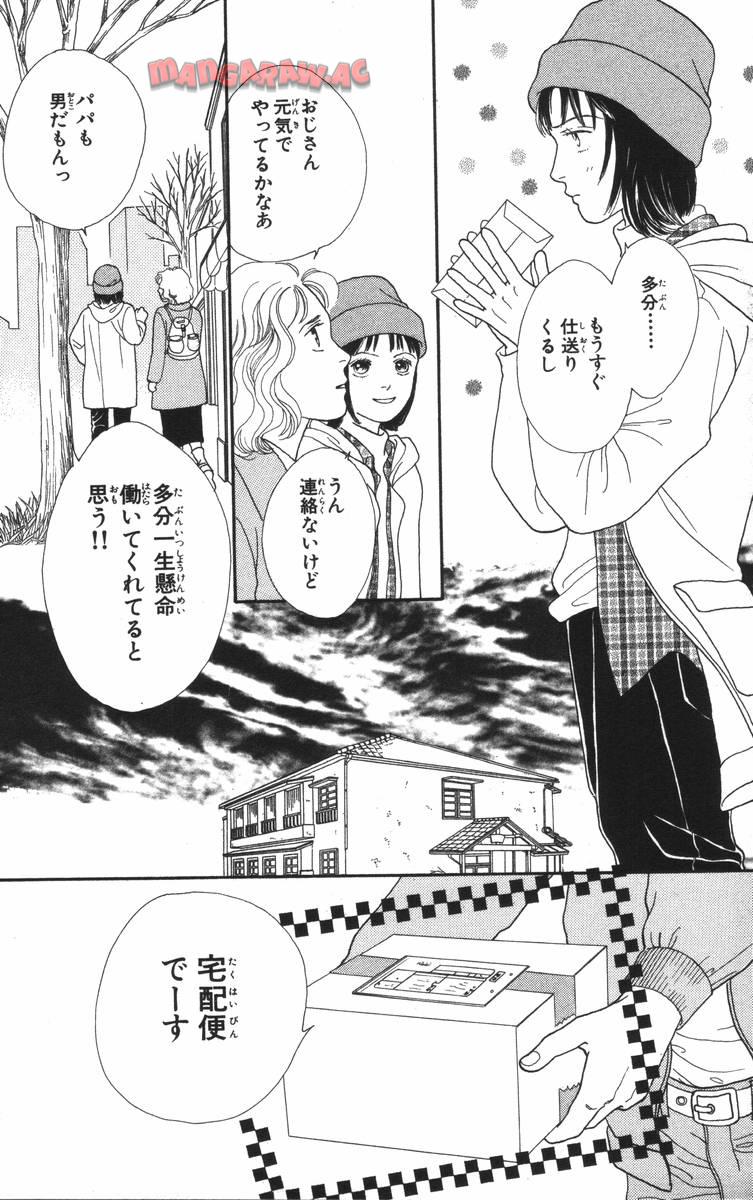 P89