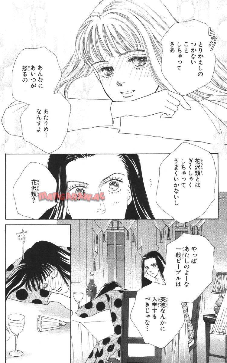 P152