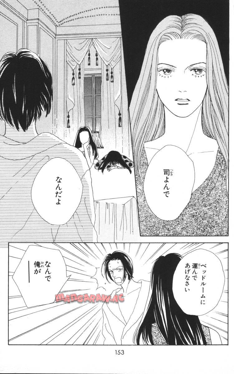 P153