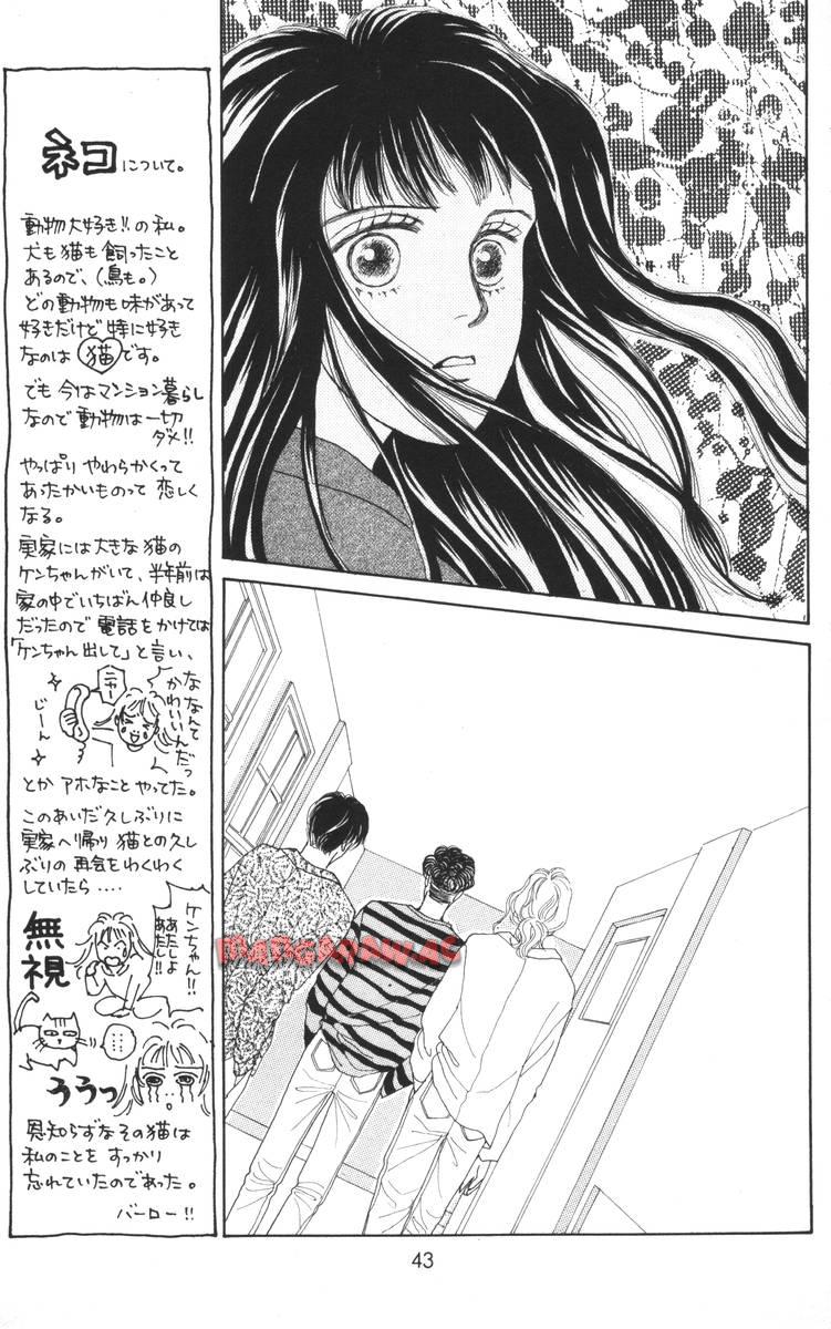 P43