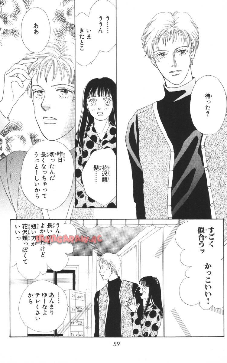 P59