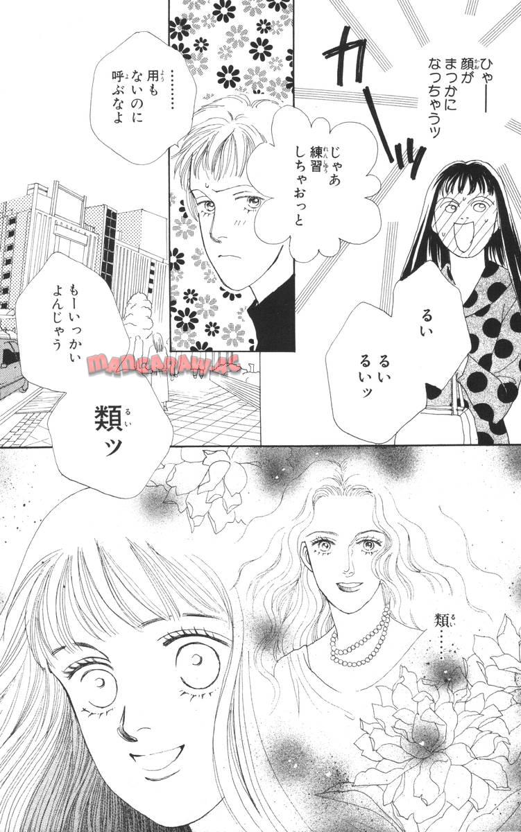 P68