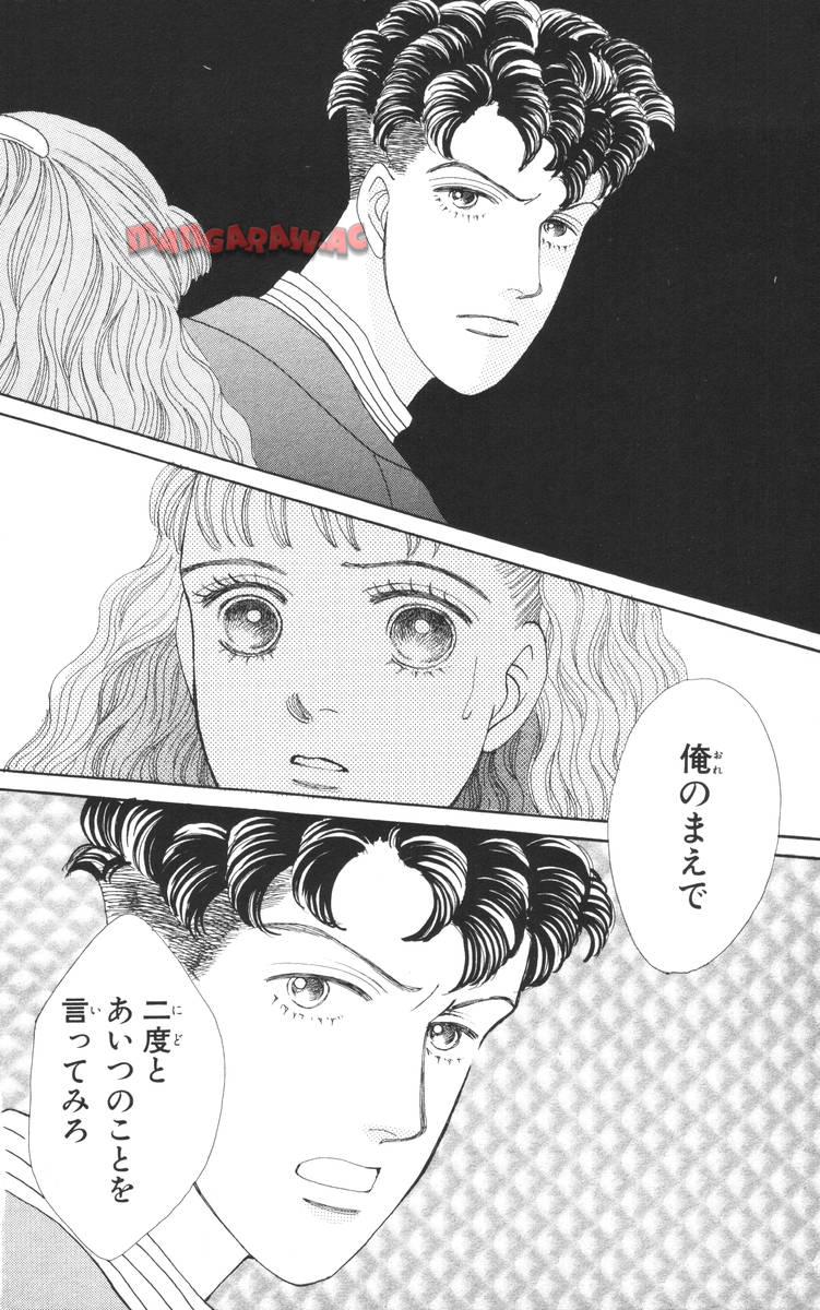 P88