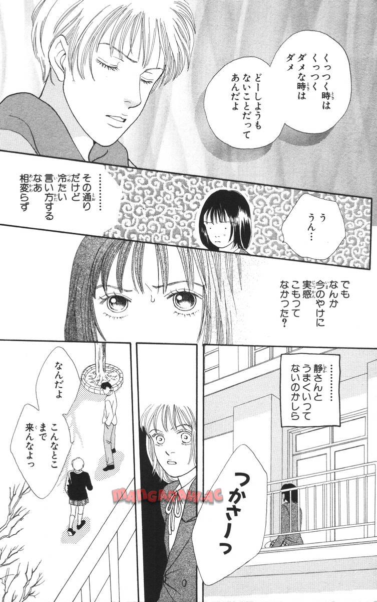 P104