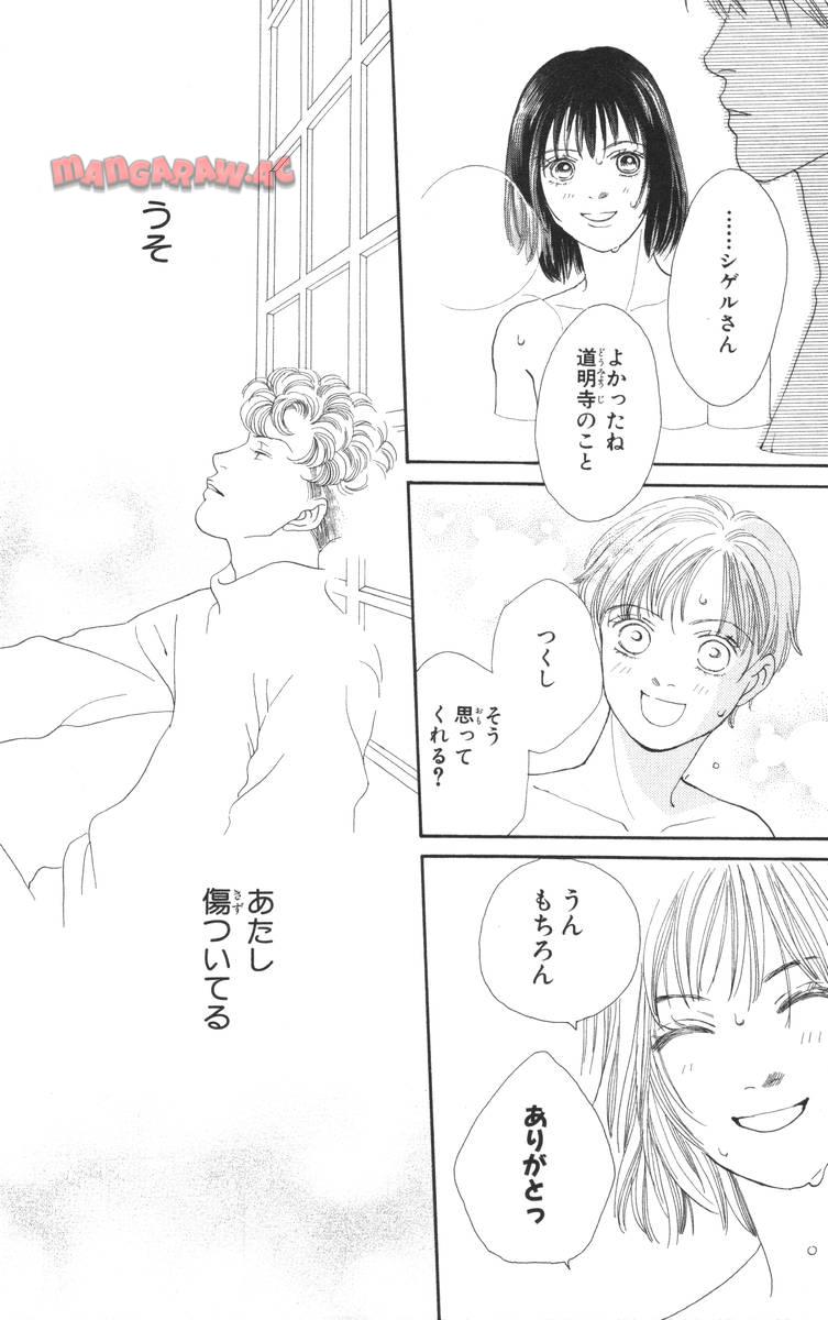 P144