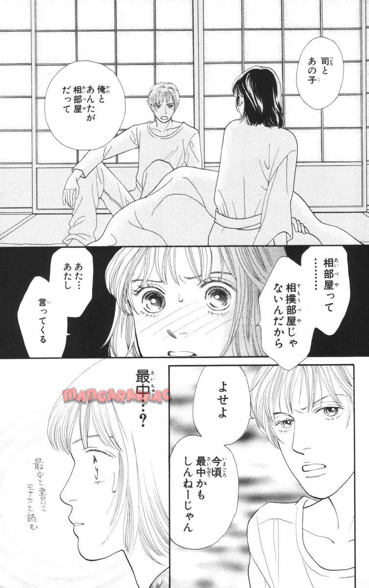 P153