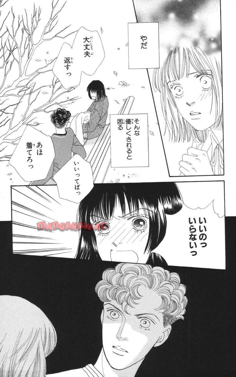 P49