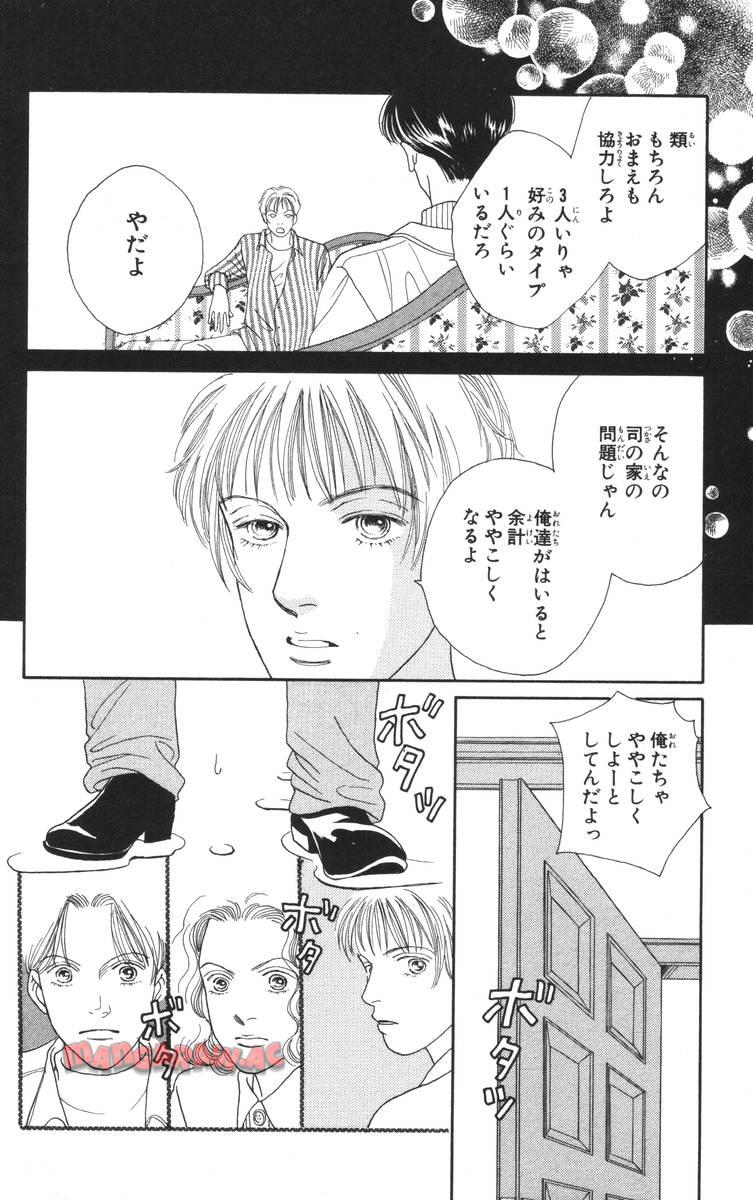 P58