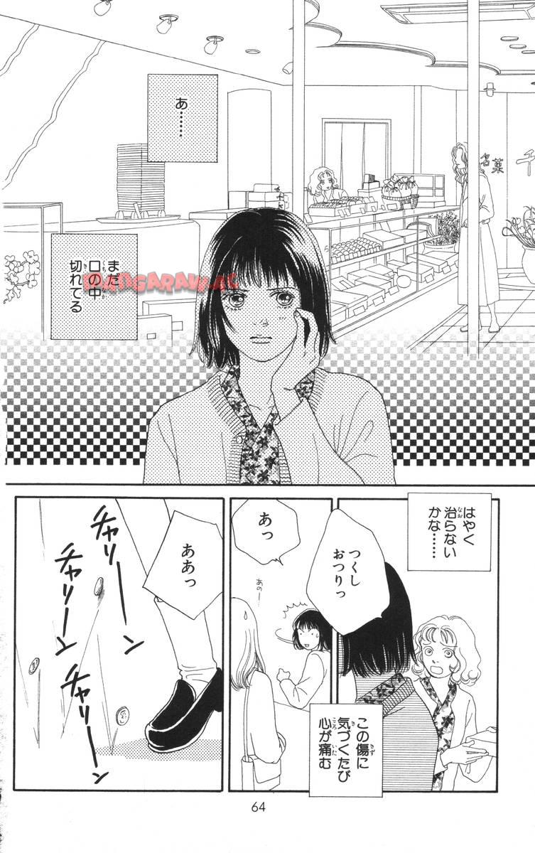 P64