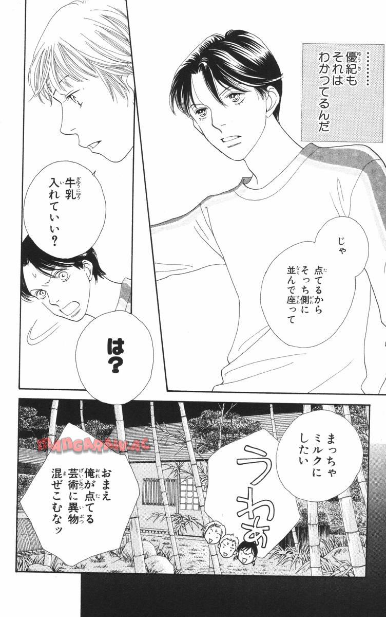 P116