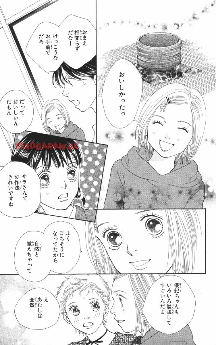 P117