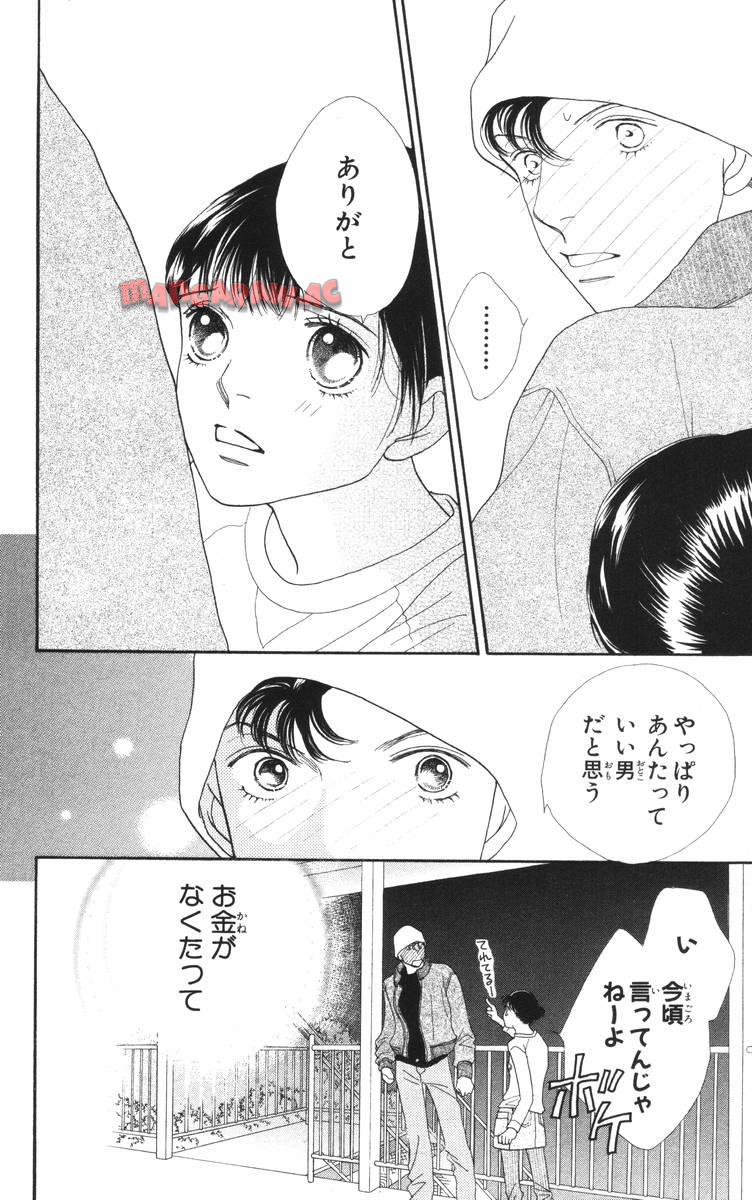 P166