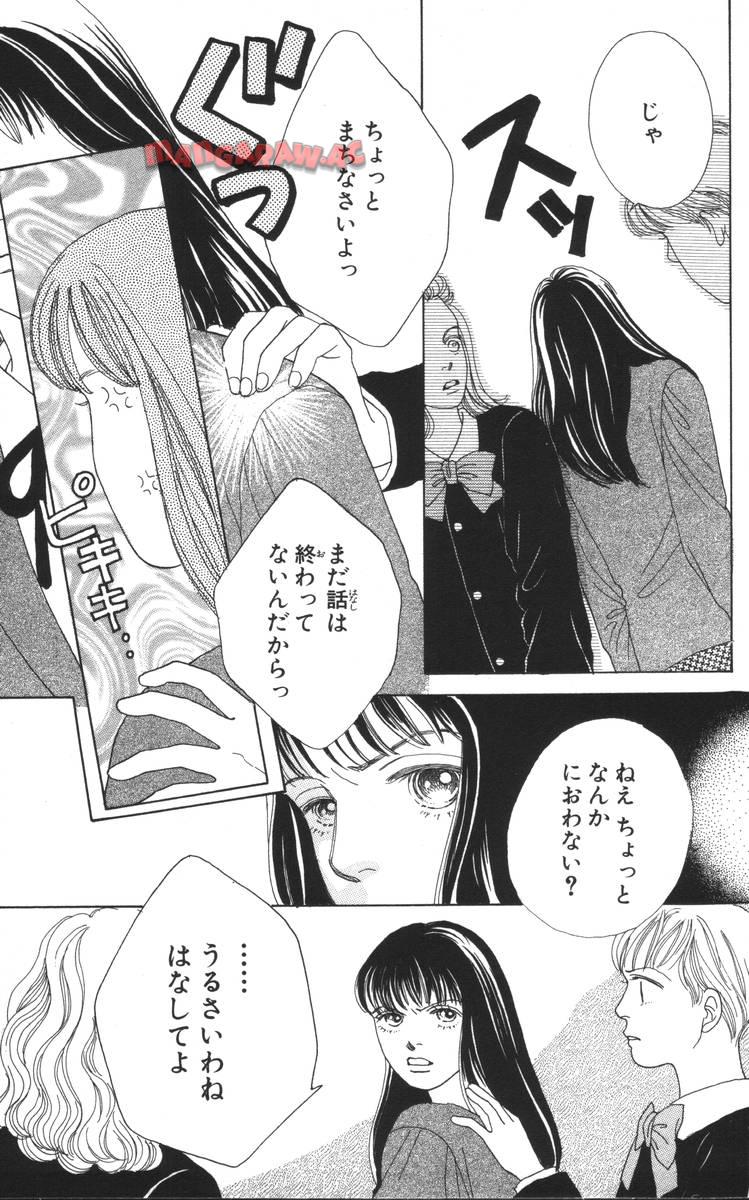 P113