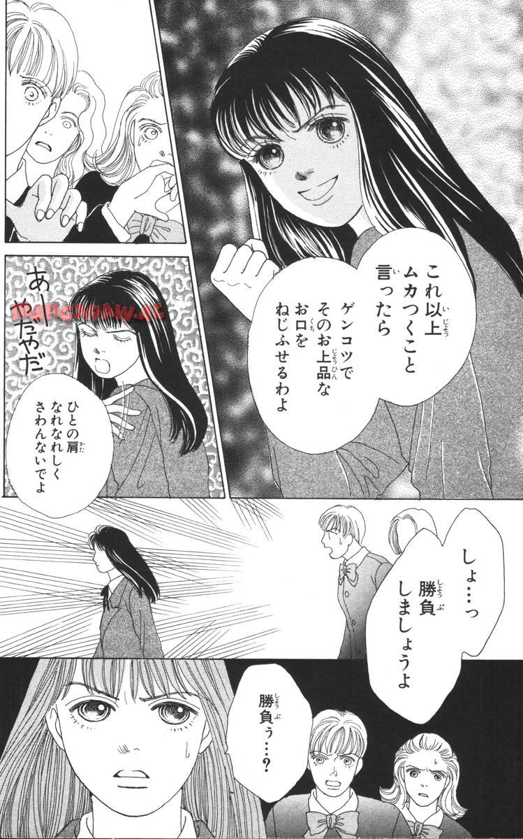 P114