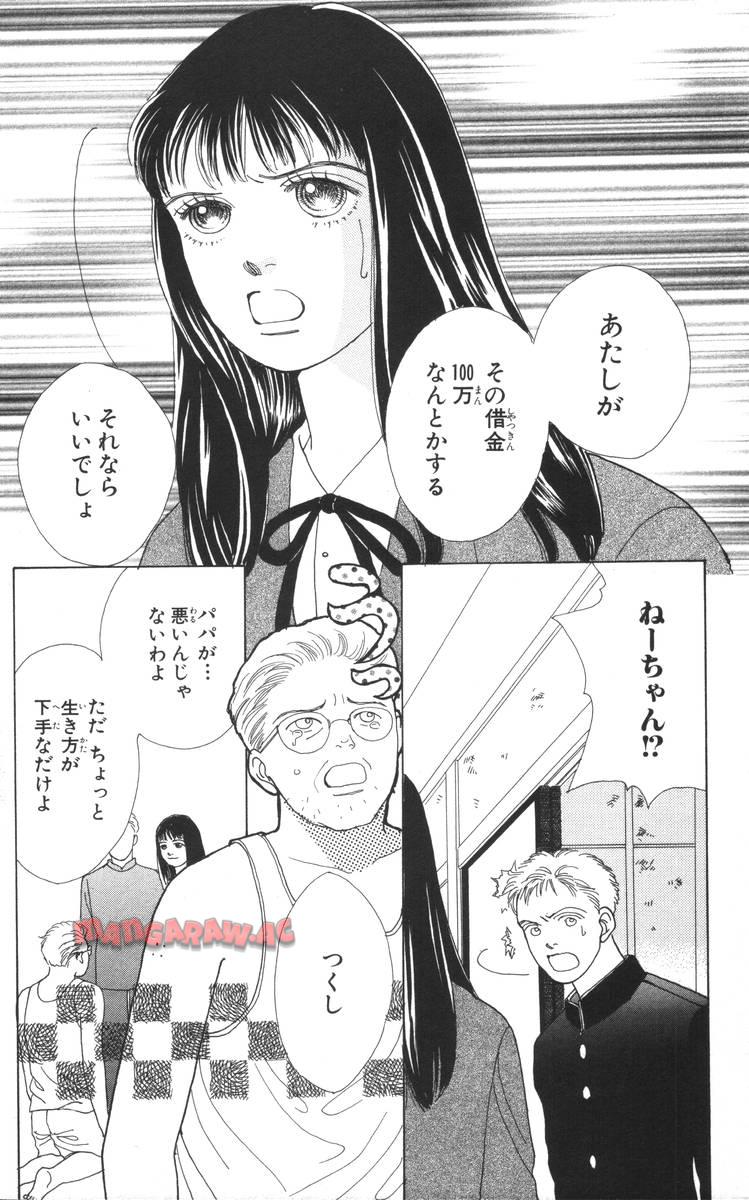 P138
