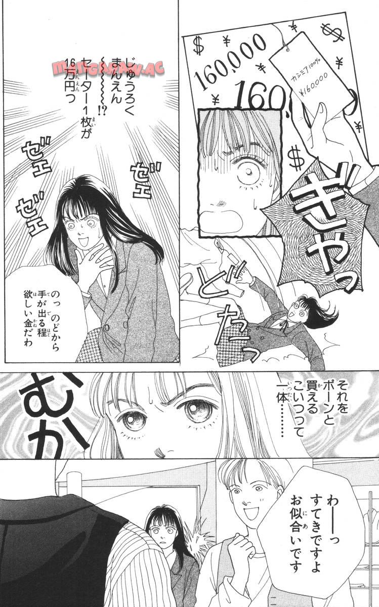 P34