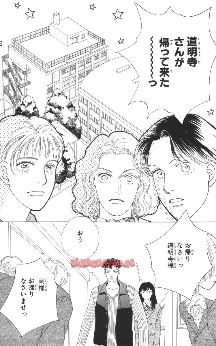 P39