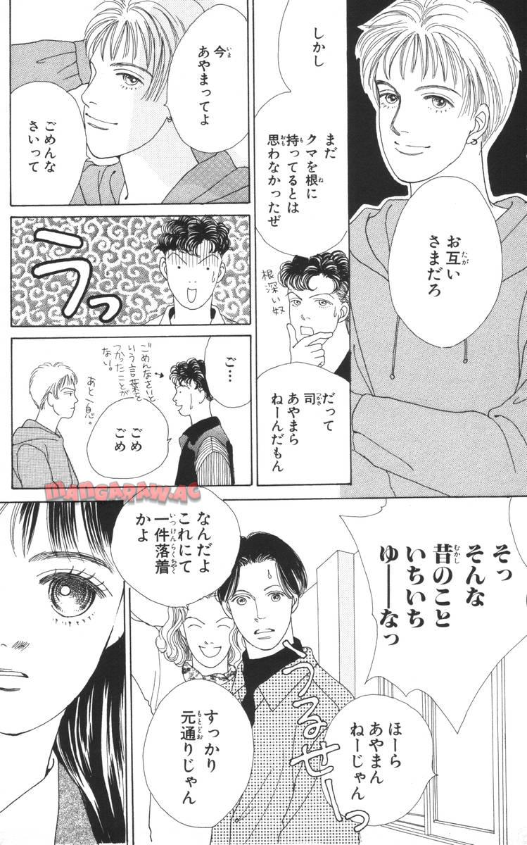 P43