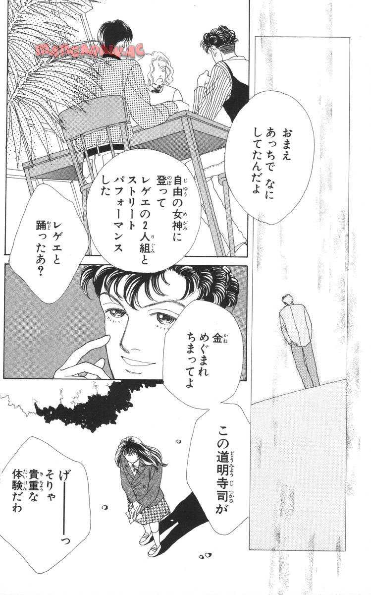 P54