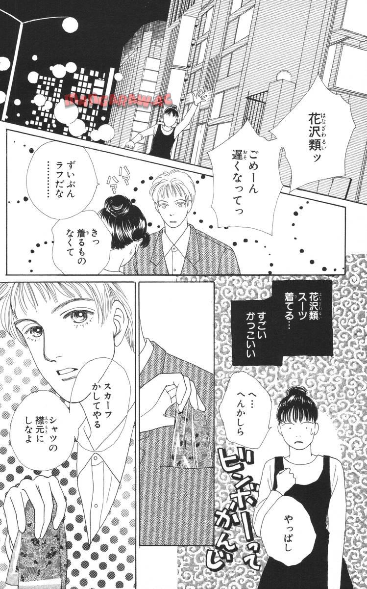P68