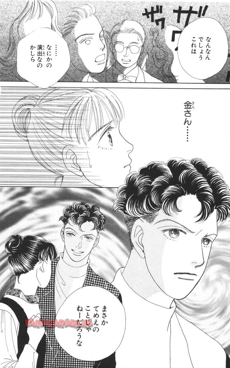 P82