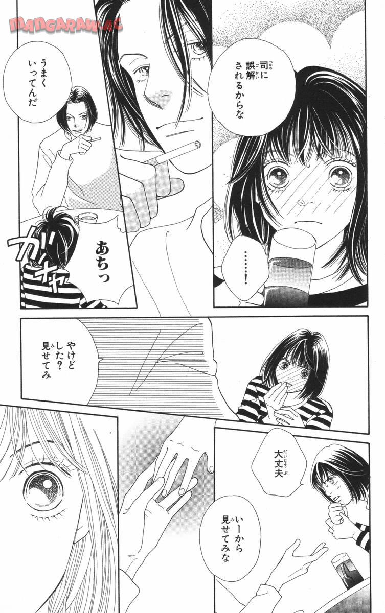 P113