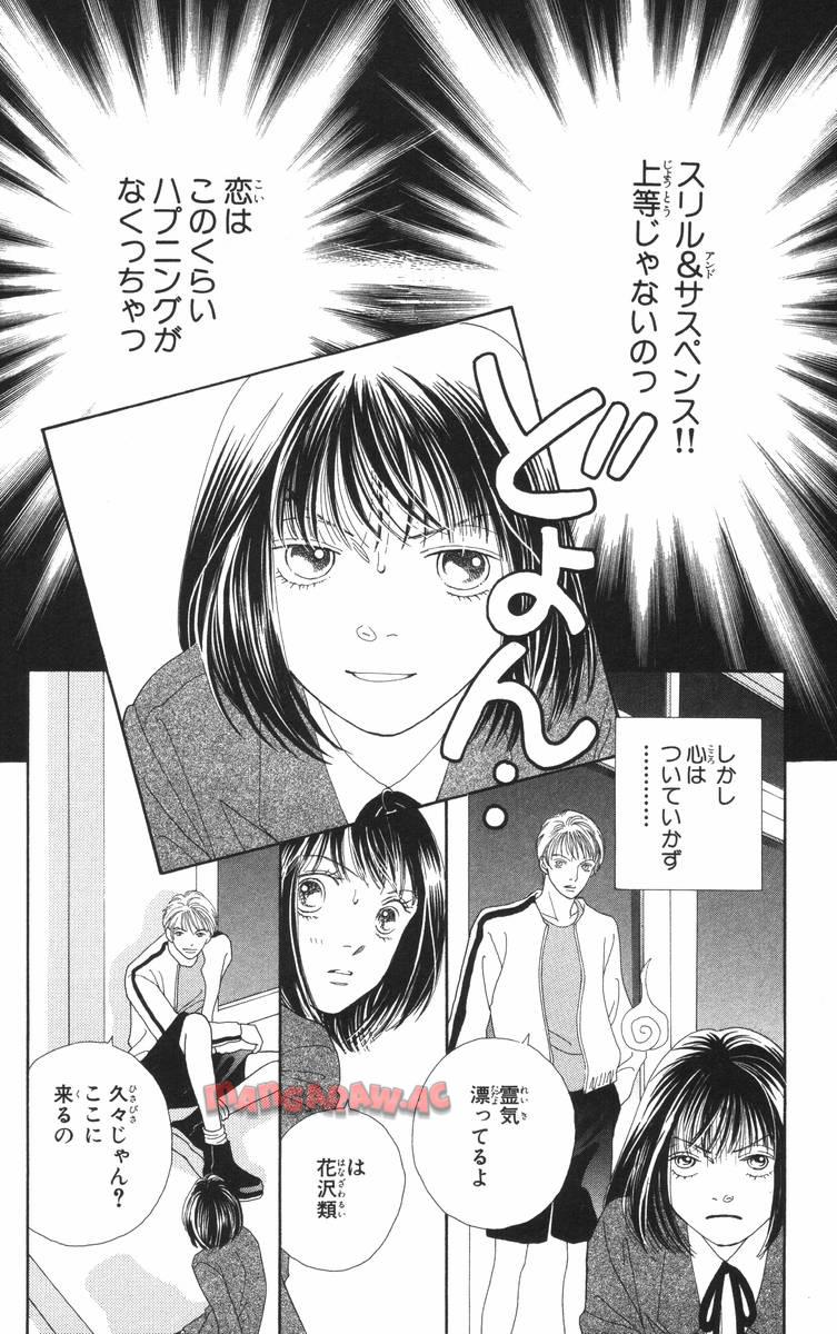 P118