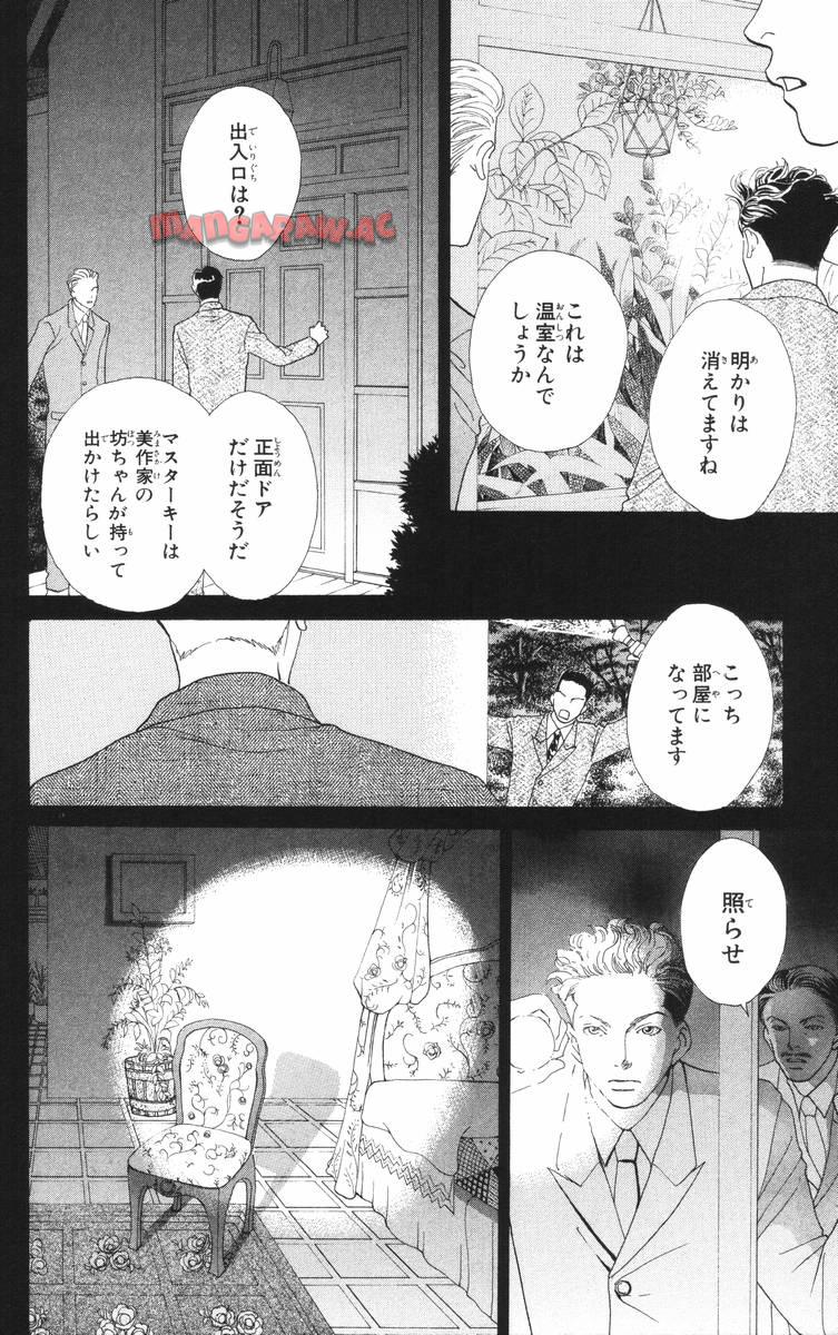 P182