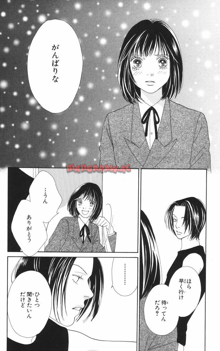 P52