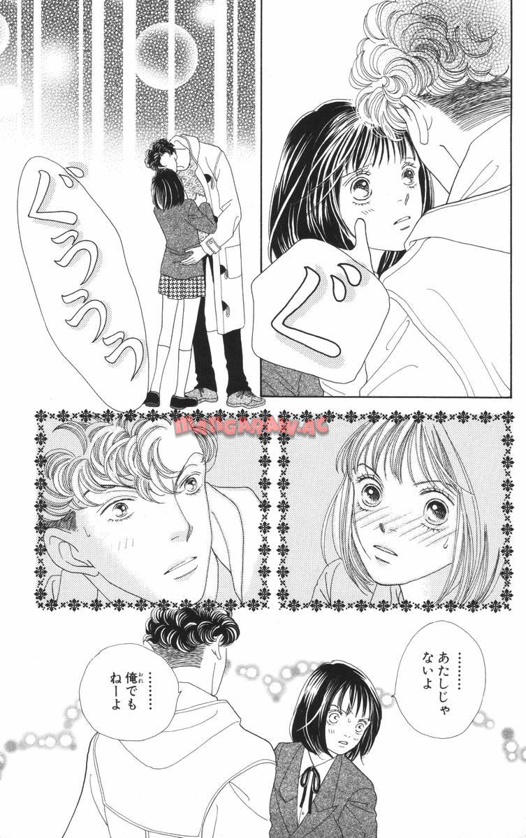 P61