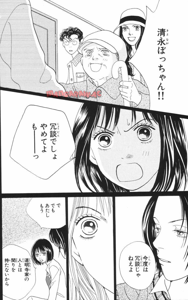 P130