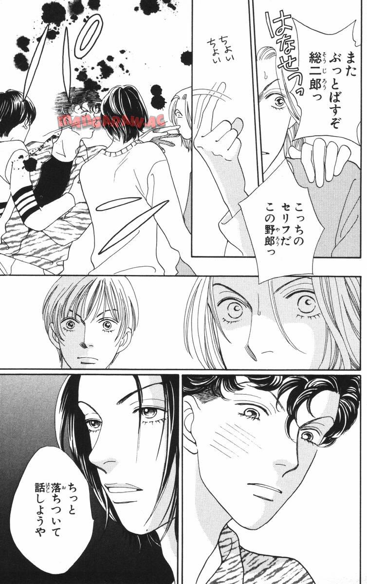 P165
