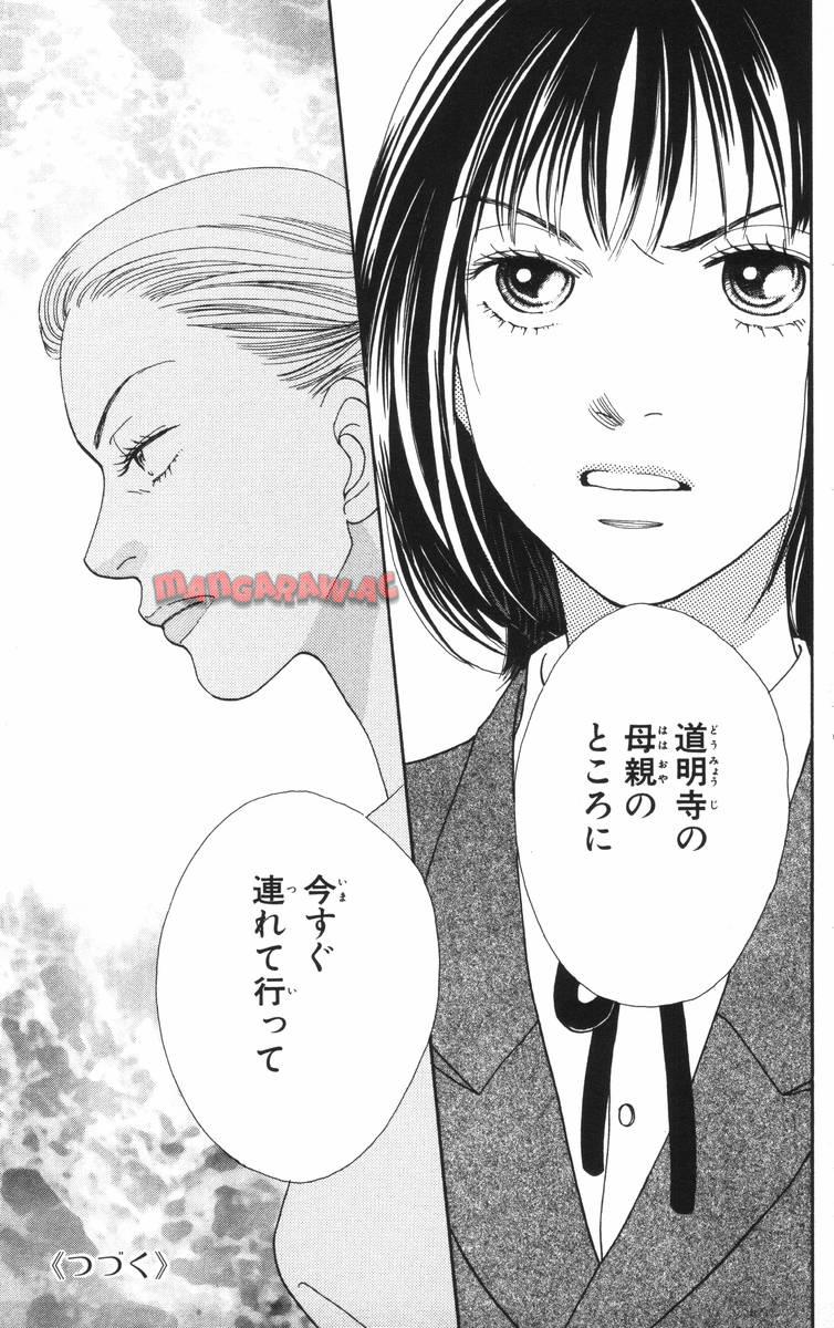 P185