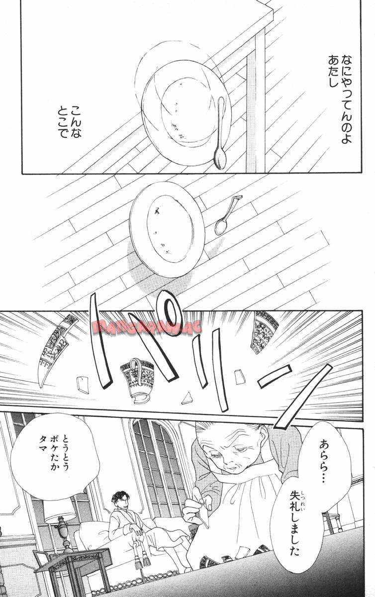 P25