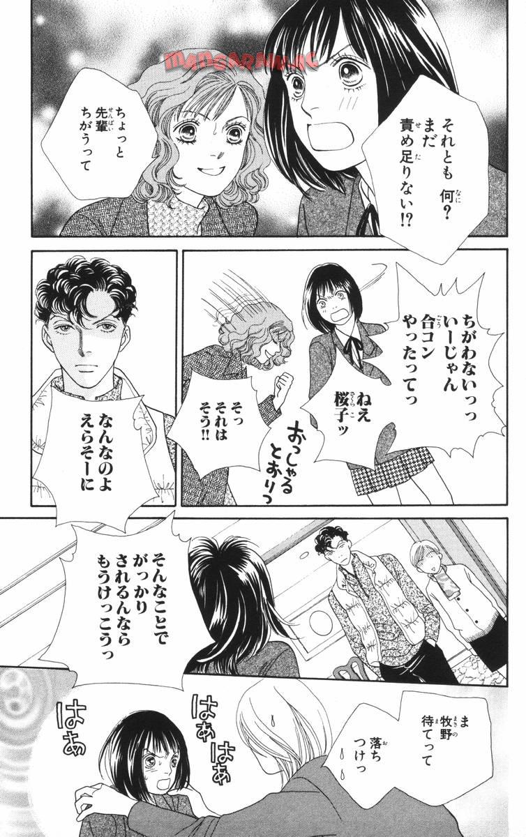 P63