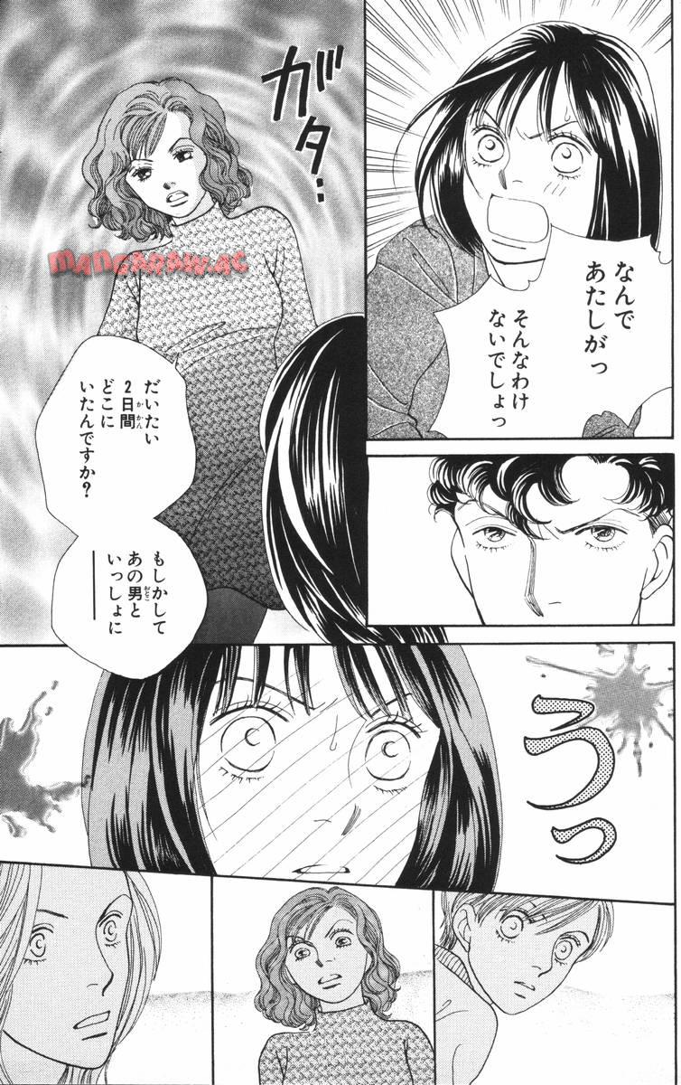 P73