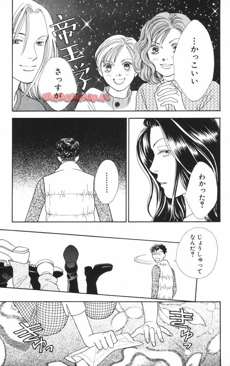 P89