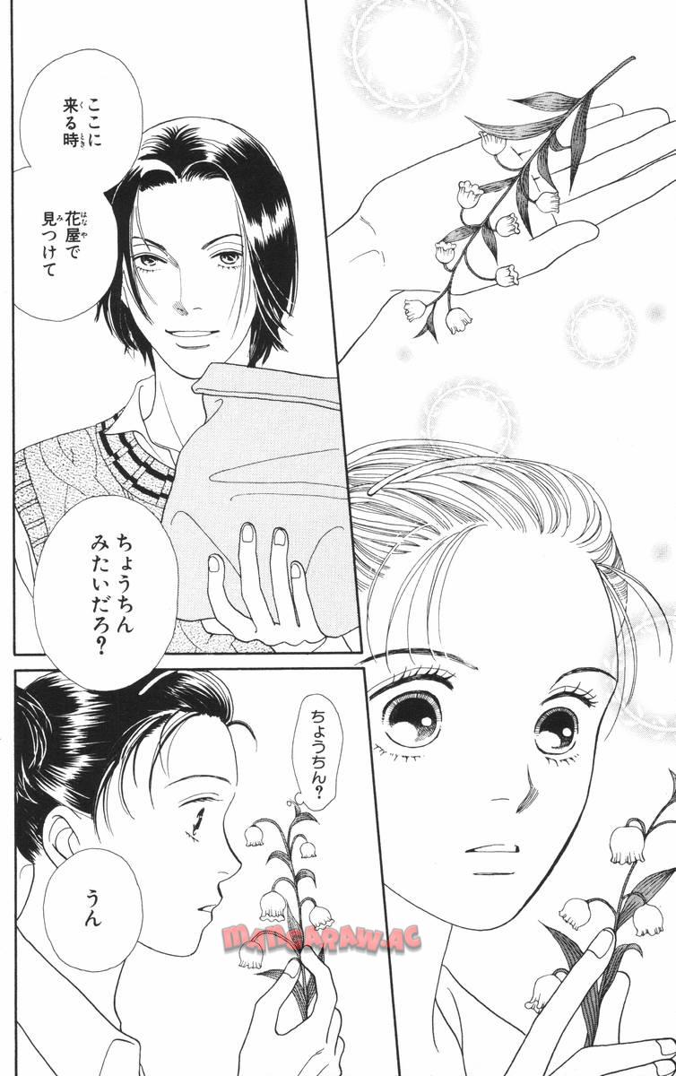 P96