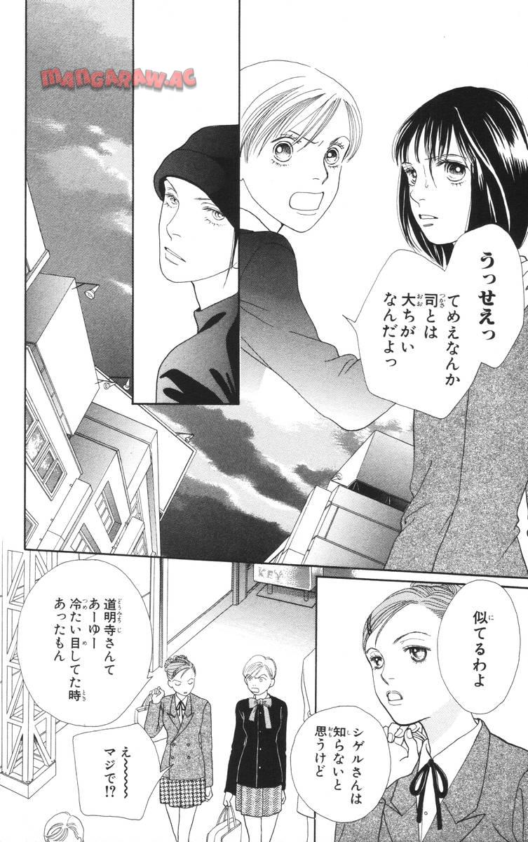 P124